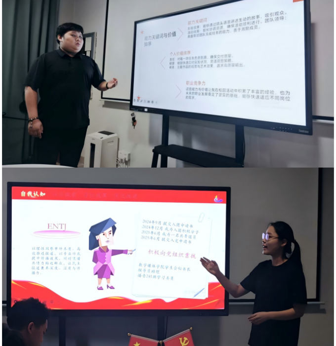 1763535899218008.png WPS拼图0.png