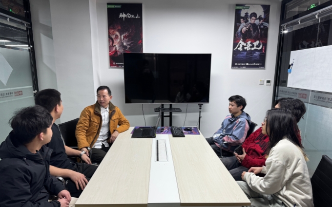 访问中影年年影视有限公司 (4).jpg