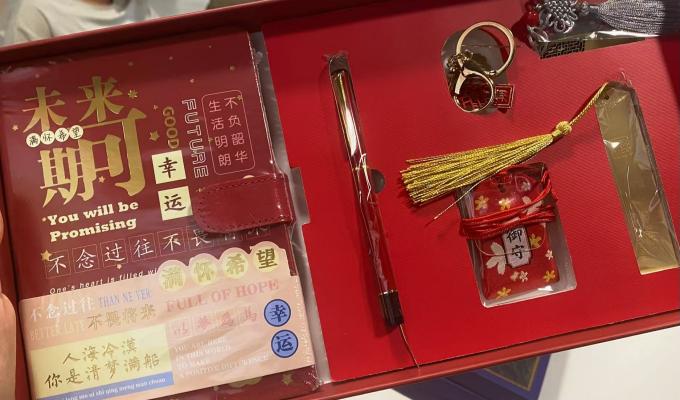 1774639748368138.jpg 42e27d4f40e8f9dd5f5d19bf3631084f(1).jpg