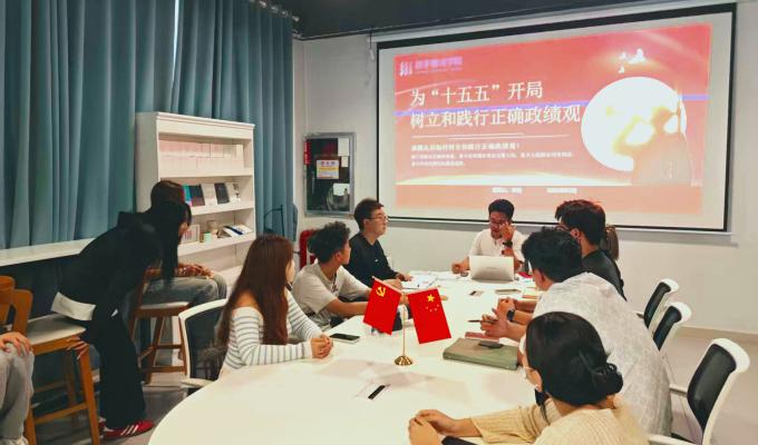 2026年3月25日党口照片 (2)(1).jpg